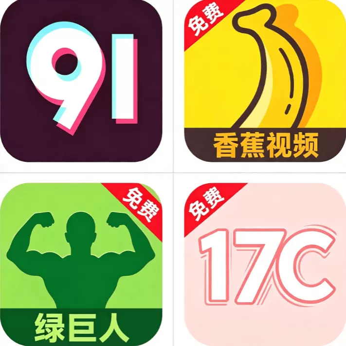 聚合影视网页版·无需下载网页版标志